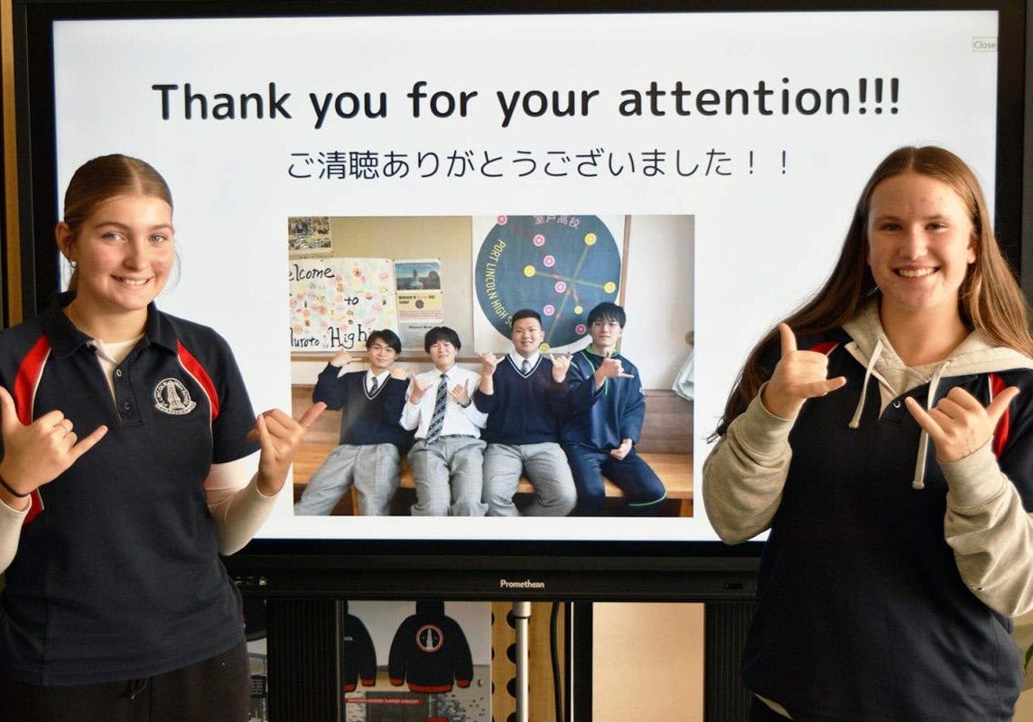 4th-anniversary-of-sister-school-agreement-1